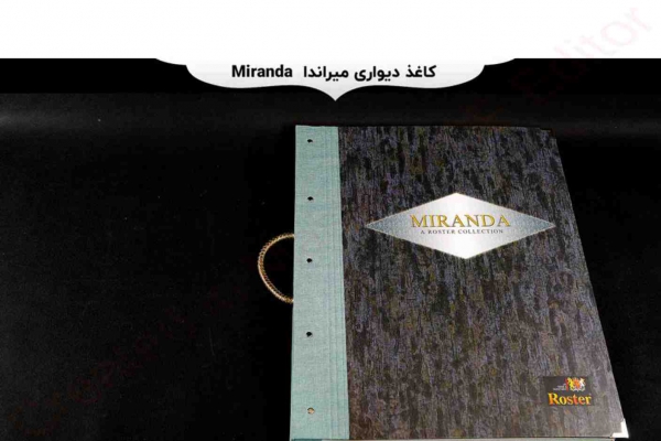 miranda-page-02734AAD5A-ABA5-F5D6-CE6F-66F464907E03.jpg