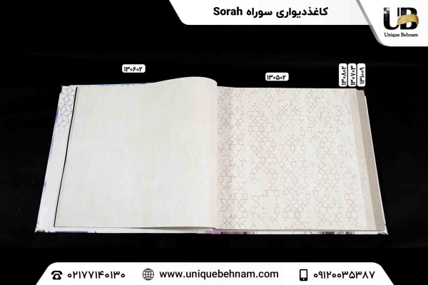 sorah-page-112304CEC8-DC9D-B129-F2B5-7E9186EFD88F.jpg
